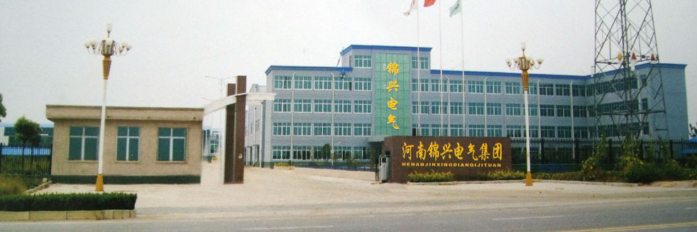全國(guó)學(xué)生服飾南方研發(fā)中心