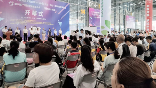 【展訊】第八屆廣西教育裝備展示會(huì)圓滿落幕，百裕校園時(shí)代助力中國(guó)校園服飾文化發(fā)展！