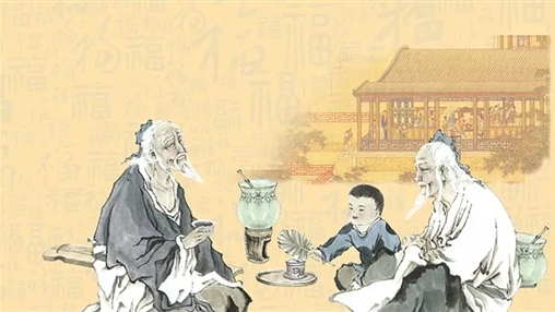 九九重陽(yáng)，愛老敬老！