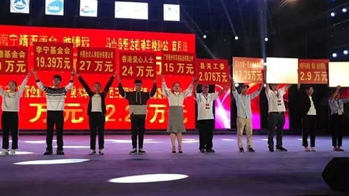 “共筑夢想，愛在馬山”| 扶貧公益行動，百裕一直在路上 廣西百裕集團  1周前