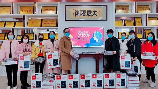 百裕關(guān)愛女職工，隔“疫”不隔愛